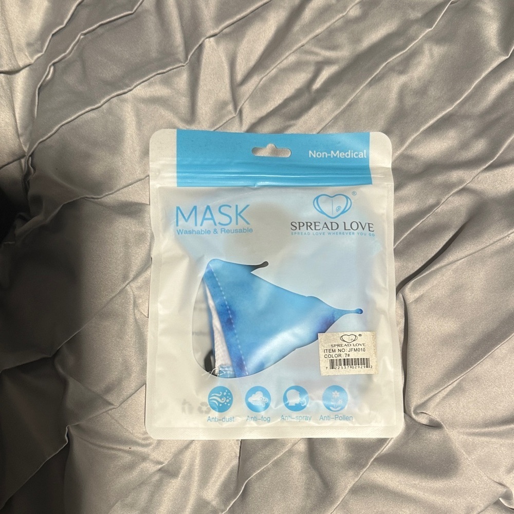 Blue Face Mask